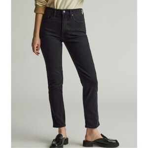 Everlane The Original Cheeky Jean